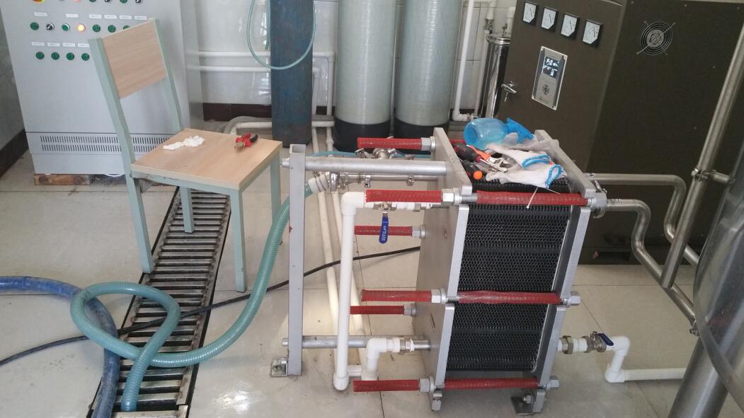 <b>Two stage heat exchanger</b>